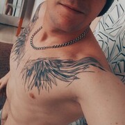 ���������� ����, ���� ������� Maxim, 29 ���, ������������ ��� ������, ����� � ���������