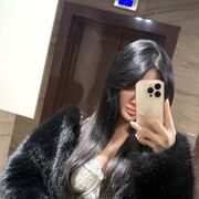 ���������� ����, Jasmin