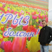  -,    , 35 ,   ,   , c 