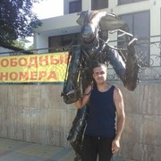 ���������� ��������-��-������, ���� ������� ������, 43 ����, ������������ ��� ����� � ���������, c�������� ���������