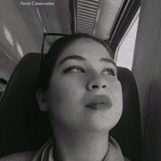   ,   , 20 ,   ,   , 
