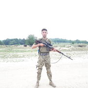 ���������� �������, ���� ������� �������, 37 ���, ������������ ��� ������, ����� � ���������