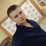 ���������� �������, ���� ������� ��������, 30 ���, ������������ ��� ������, ����� � ���������