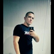  ,   Misha, 21 ,   ,   