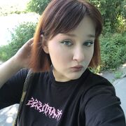  --,   , 21 ,   , 