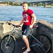  ,   , 29 ,     , c 