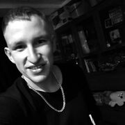 ���������� ������-��-����, ���� ������� �����, 29 ���, ������������ ��� ������, ����� � ���������, c�������� ���������