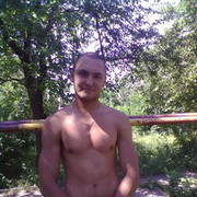 ���������� ������ ���, ���� ������� �����, 35 ���, ������������ ��� ������, ����� � ���������, c�������� ���������