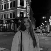 ���������� ���������, ��������