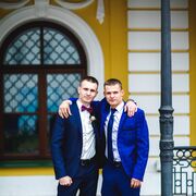 ���������� �������, ���� ������� ������, 29 ���, ������������ ��� ������, ����� � ���������, ���������