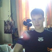  ,  Dima, 32