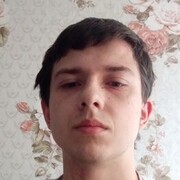  ,   Dima, 23 ,   ,   , 