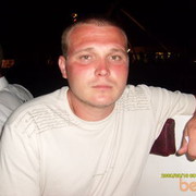  ,   Vovan, 42 ,     , c , 