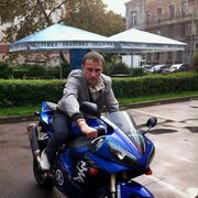 ���������� ������, ���� ������� ����, 45 ���, ������������ ��� ������, ����� � ���������, c�������� ���������