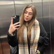 ���������� ���������, �����