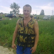 ���������� ������, ���� ������� Dyremar1980, 45 ���, ������������ ��� ������, ����� � ���������, c�������� ���������