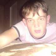  ,   , 38 ,   