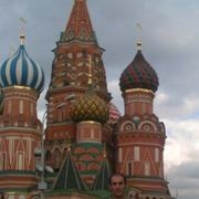 ���������� ������, ���� ������� Tan, 43 ����, ������������ ��� ������, ����� � ���������, c�������� ���������