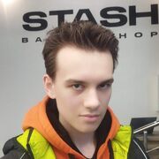 ���������� ������, ���� ����� ������, 21 ���, ������������ ��� ����� � ���������