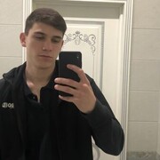 ���������� ������, ���� ������� �������, 29 ���, ������������ ��� ������