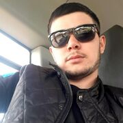  ,  Eroma, 33