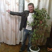 ���������� ����, ���� ������� ���������, 44 ����, ������������ ��� ����� � ���������, c�������� ���������