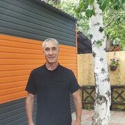  Gering,  , 53