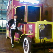 ���������� ������, ���� ������� ���������, 43 ����, ������������ ��� ������