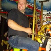 ���������� �����, ���� ������� ����, 38 ���, ������������ ��� ������, ����� � ���������, c�������� ���������