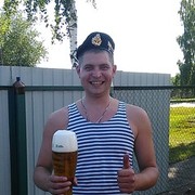 ���������� ��������, ���� ������� �������, 41 ���, ������������ ��� ������, ����� � ���������, c�������� ���������