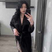  ,   , 19 ,  