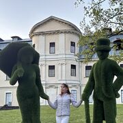 ���������� �������, ���� ������� ��������, 34 ����, ������������ ��� ����� � ���������, c�������� ���������