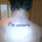 ��� ������, � ������ � ��� ����