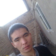 ���������� ������, ���� ������� ����, 32 ����, ������������ ��� ������