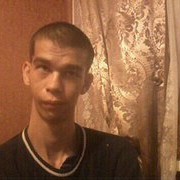 ���������� ������, ���� ������� �����, 31 ���, ������������ ��� ������, ����� � ���������, c�������� ���������, ���������