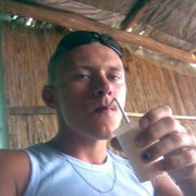 ���������� ����� �������, ���� ������� ����, 39 ���, ������������ ��� ������