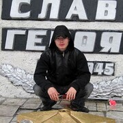 ���������� �����, ���� ������� �����, 32 ����, ������������ ��� ������, ����� � ���������