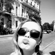 ���������� �������, ���� ������� ����, 30 ���, ������������ ��� ������, ����� � ���������, c�������� ���������