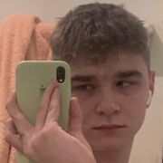 ���������� ����������� ����, ���� ����� ����, 19 ���, ������������ ��� ������, ����� � ���������