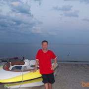 ���������� ����, ���� ������� ���, 49 ���, ������������ ��� ������