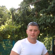 ���������� ������, ���� ������� ���������, 45 ���, ������������ ��� ������, ����� � ���������, c�������� ���������