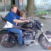 ���������� ���������, ���� ������� �������, 45 ���, ������������ ��� ������, ����� � ���������, c�������� ���������