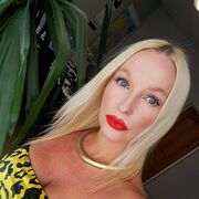 ���������� ������, ���� ������� Katherine, 47 ���, ������������ 