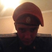  ,   , 27 ,   ,   , c 
