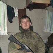 ���������� ���������, ���� ������� ����, 26 ���, ������������ ��� ������, ����� � ���������, c�������� ���������, ���������