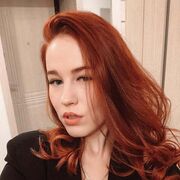 ���������� �����������, ������