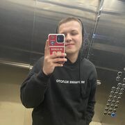 ���������� ������������, ���� ������� �����, 29 ���, ������������ ��� ������, ����� � ���������