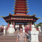  ,   Bujhm, 50 ,   ,   , c 