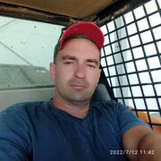 ���������� �������, ������� �����, 46