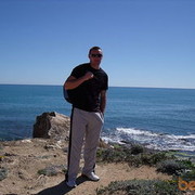 ���������� �������, ���� ������� Feel, 44 ����, ������������ ��� ������